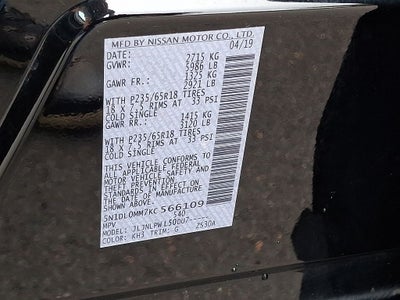 2019 INFINITI QX60 PURE