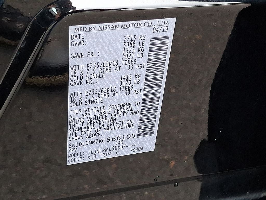 2019 INFINITI QX60 PURE