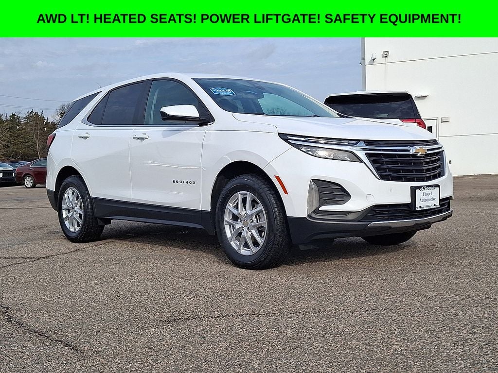 2023 Chevrolet Equinox LT