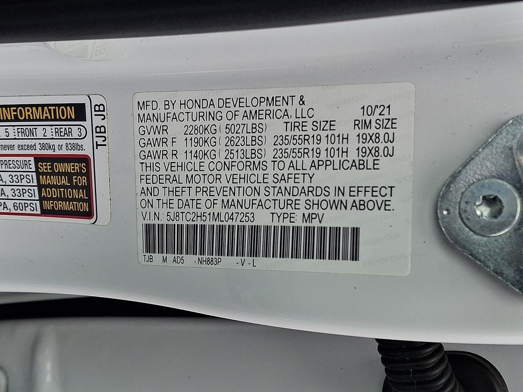 2021 Acura RDX Technology Package SH-AWD