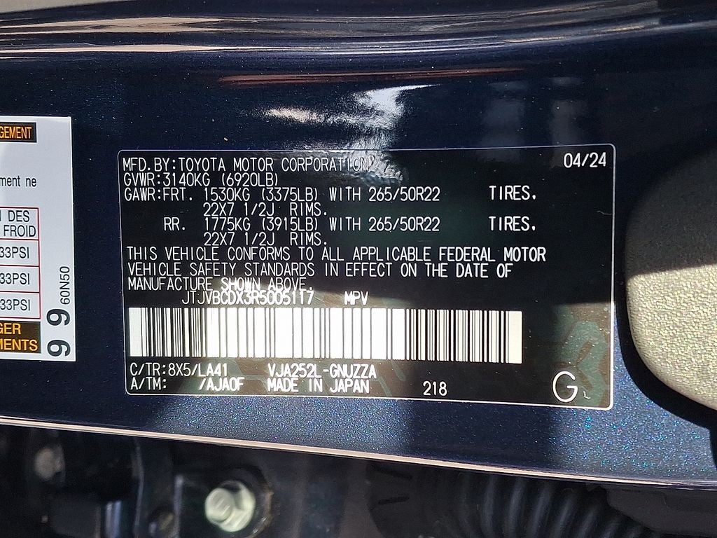 2024 Lexus GX 550 Luxury+