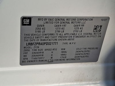 2023 Buick Envision Essence