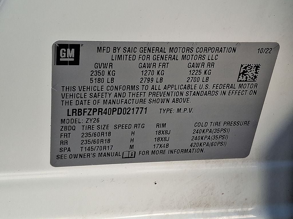 2023 Buick Envision Essence