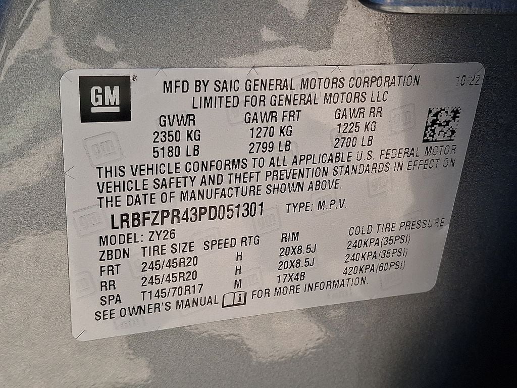 2023 Buick Envision Essence