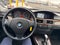 2011 BMW 3 Series 328i xDrive