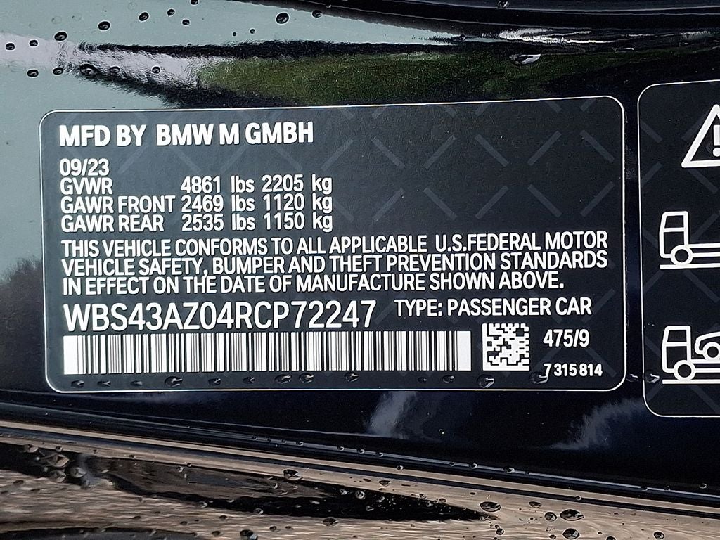 2024 BMW M4 Competition