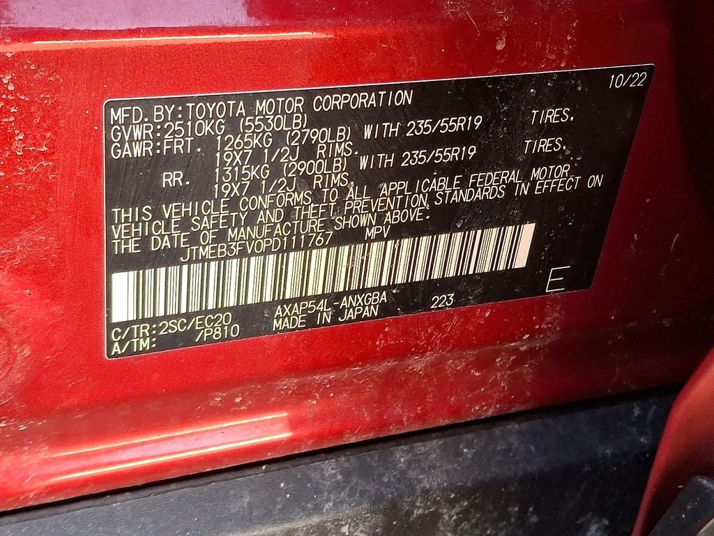 2023 Toyota RAV4 Prime XSE