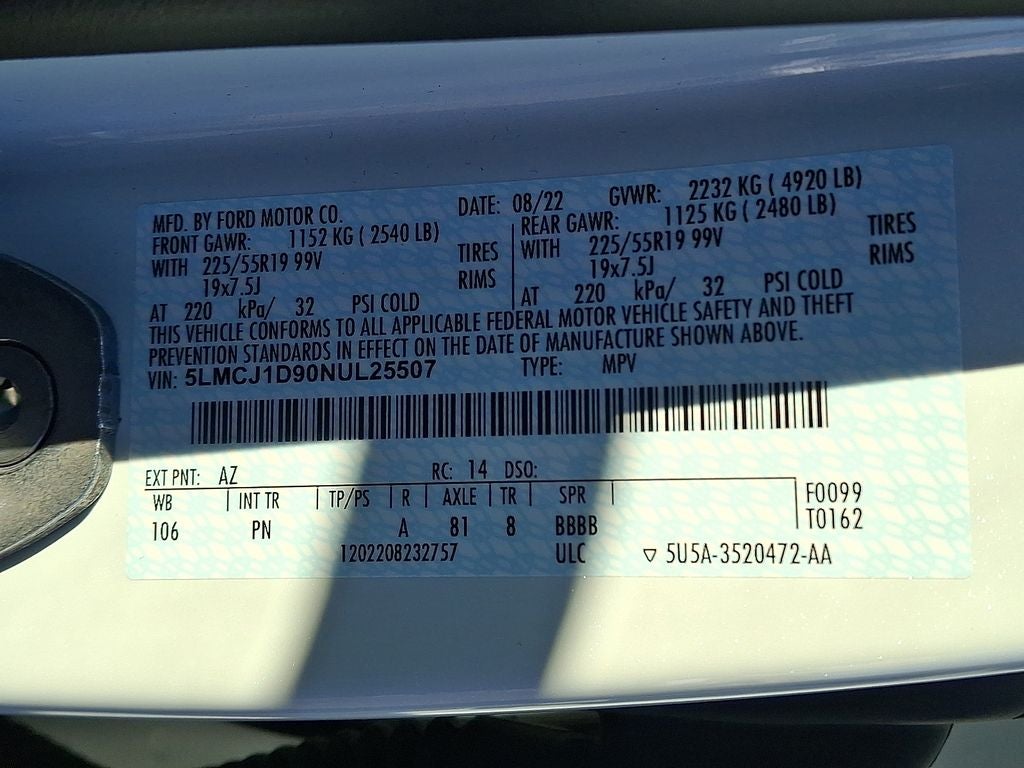 2022 Lincoln Corsair Standard