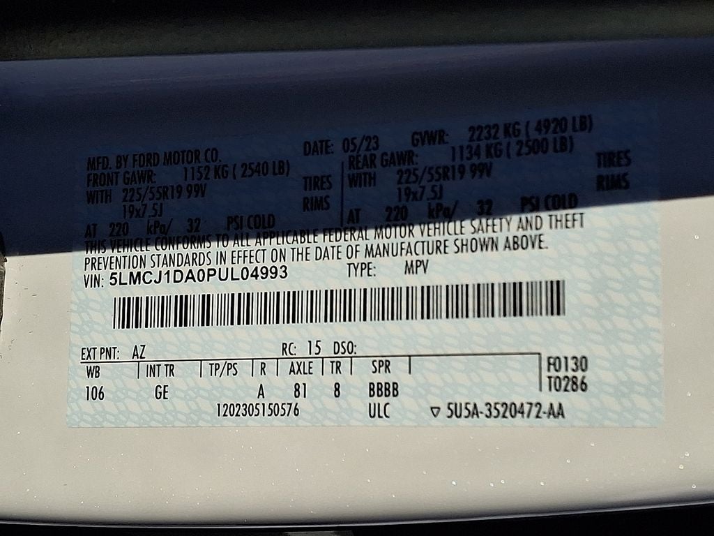 2023 Lincoln Corsair Standard