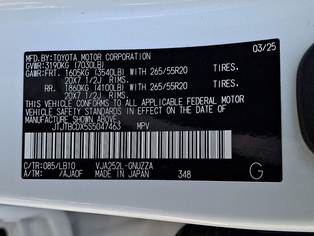 2025 Lexus GX 550 Premium+