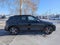 2025 Audi Q5 45 S line Premium Plus quattro