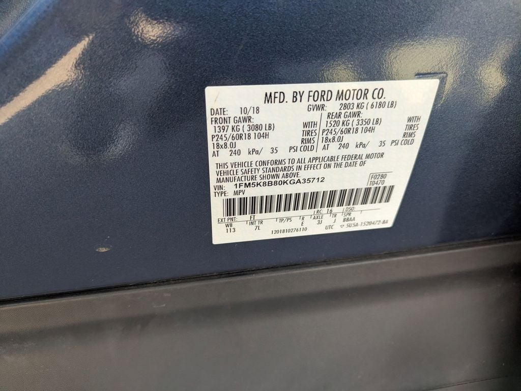 2019 Ford Explorer Base