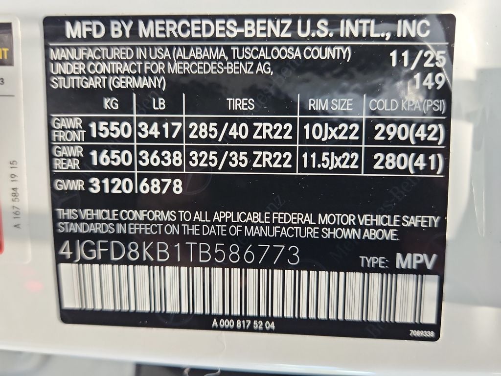 2026 Mercedes-Benz GLE GLE 63 S AMG® 4MATIC®