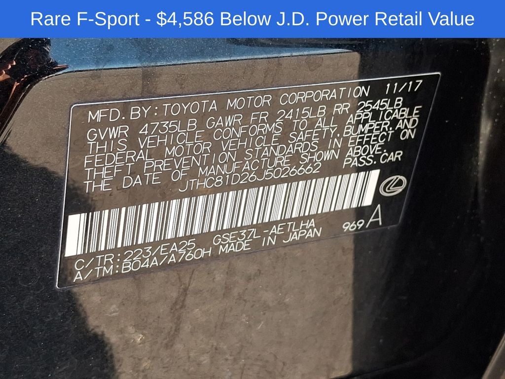 2018 Lexus IS 300
