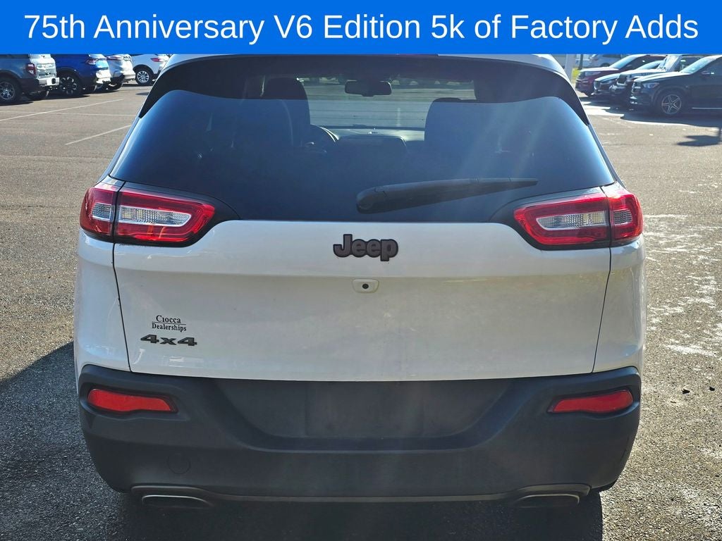 2017 Jeep Cherokee 75th Anniversary Edition