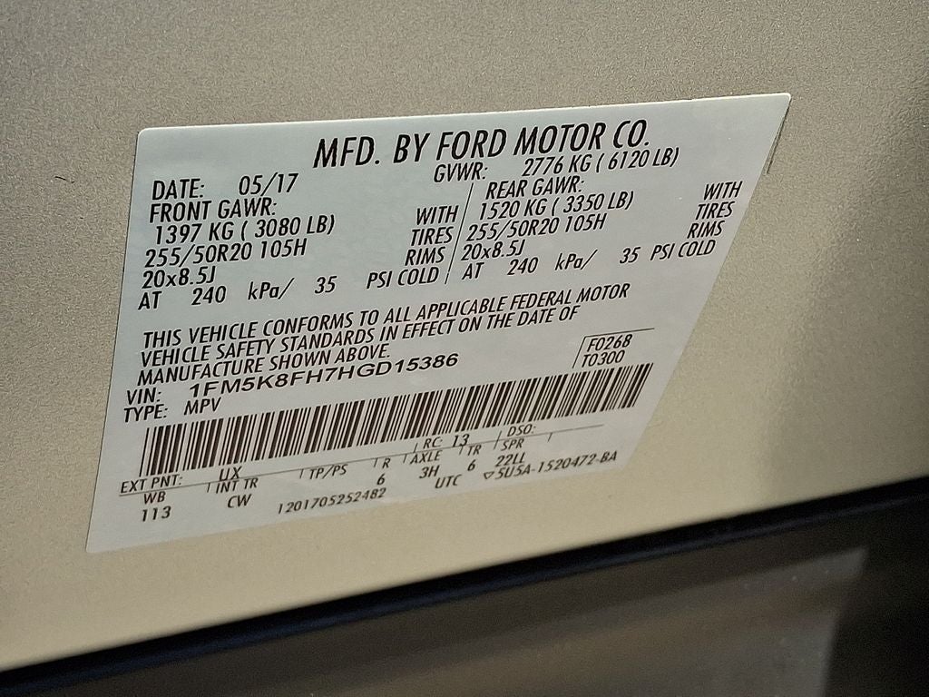 2017 Ford Explorer Limited