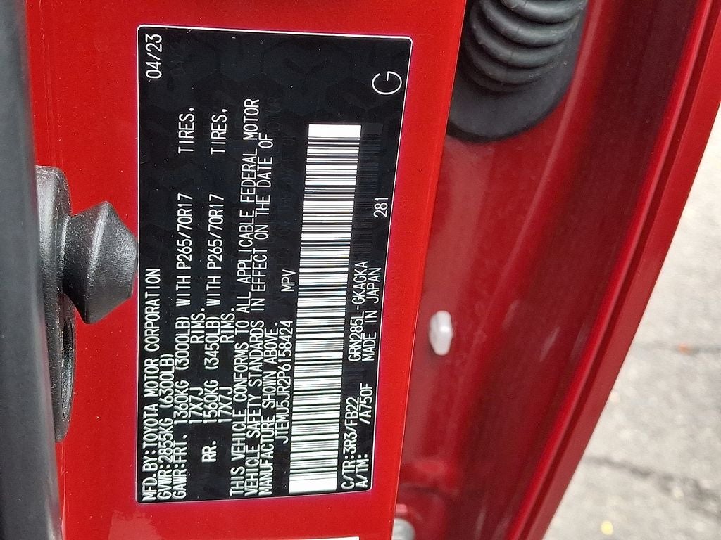 2023 Toyota 4Runner SR5