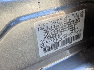 2023 Nissan Sentra SV