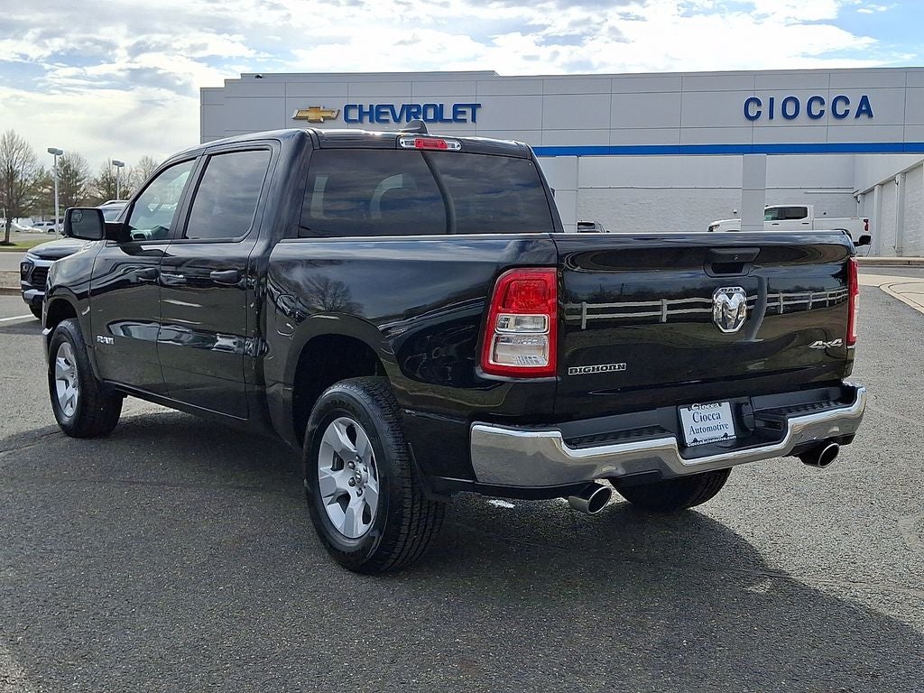 2023 RAM 1500 Big Horn/Lone Star