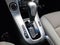 2012 Chevrolet Cruze 1LT