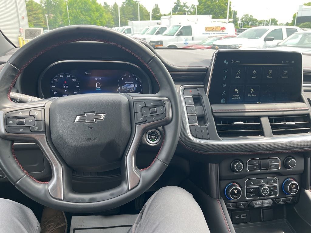 2023 Chevrolet Suburban RST