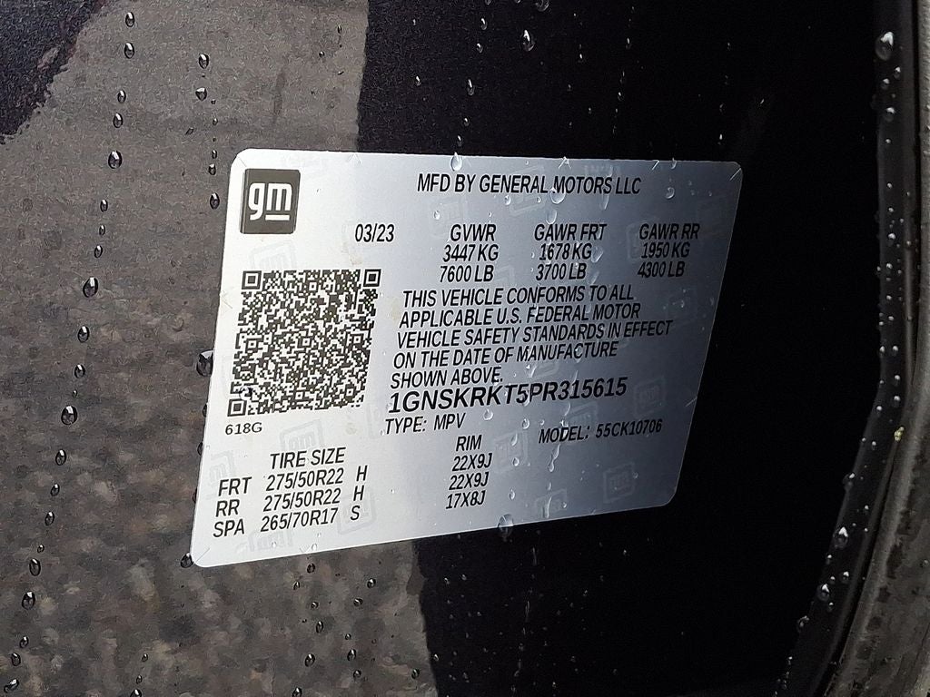 2023 Chevrolet Tahoe RST