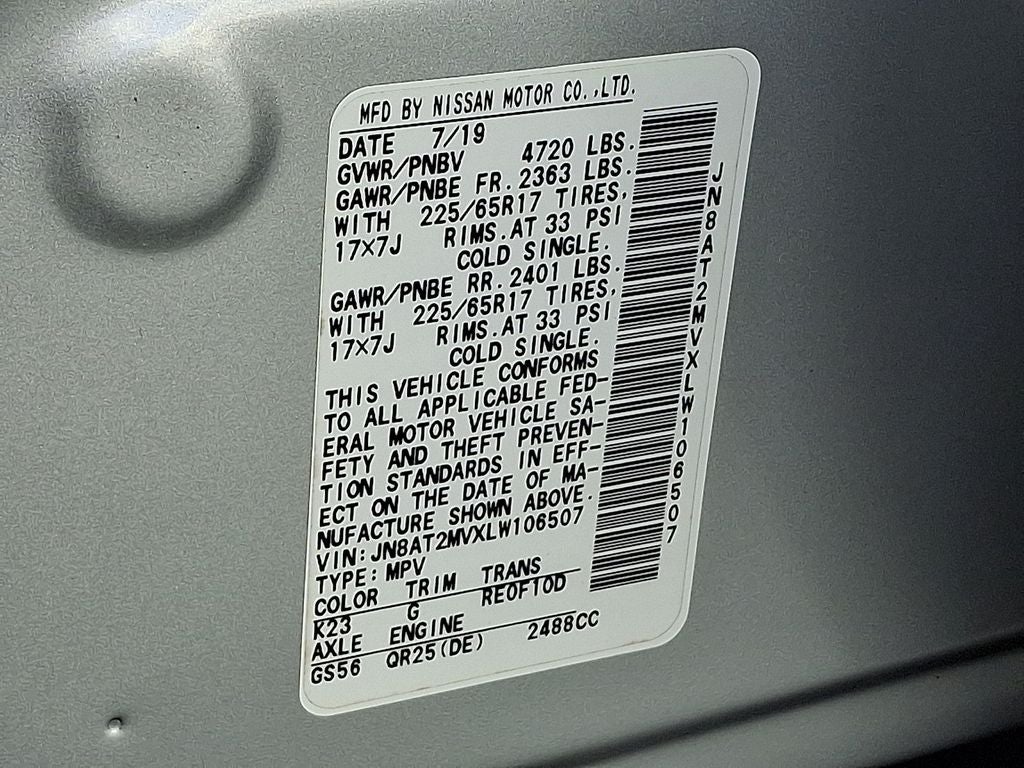 2020 Nissan Rogue S