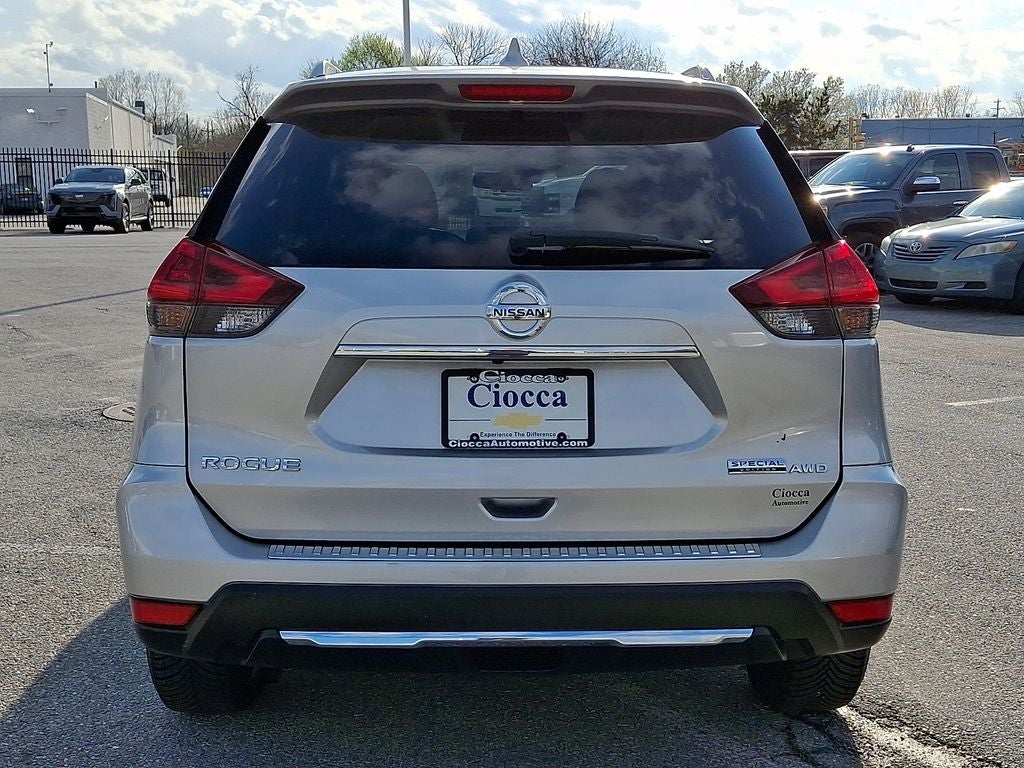 2020 Nissan Rogue S