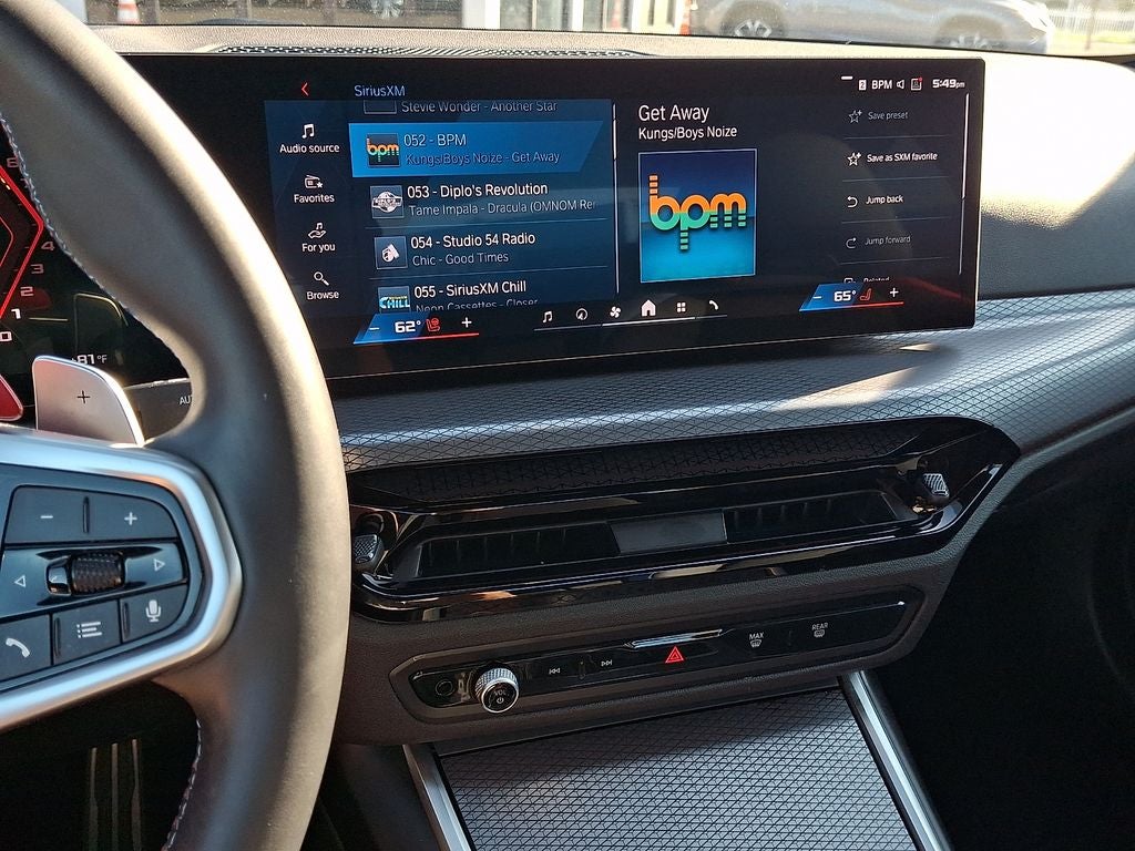 2025 BMW M2 Base