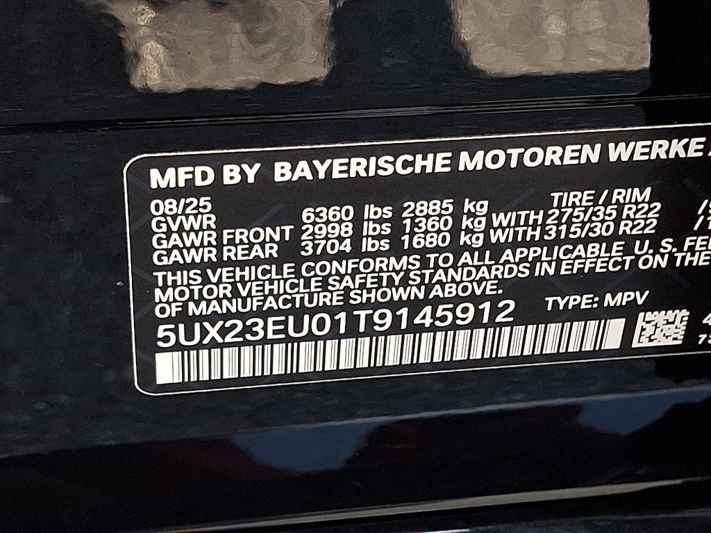2026 BMW X5 xDrive40i