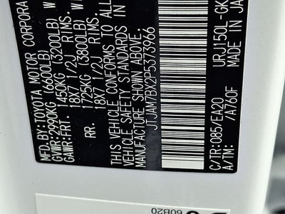 2023 Lexus GX 460