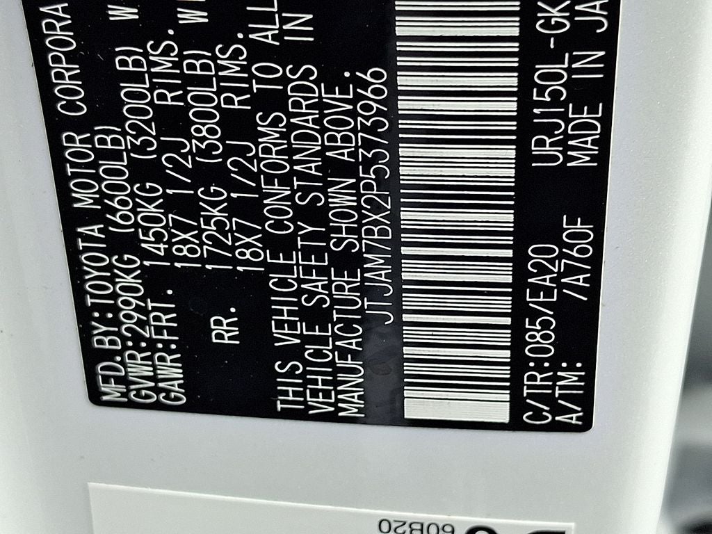 2023 Lexus GX 460