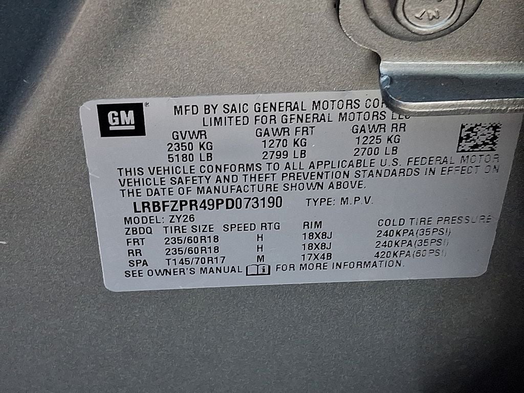 2023 Buick Envision Essence