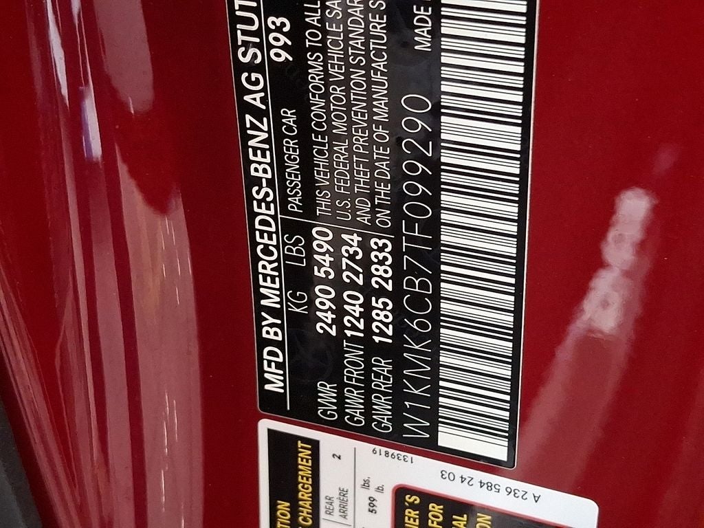 2026 Mercedes-Benz CLE CLE 53 AMG® 4MATIC®