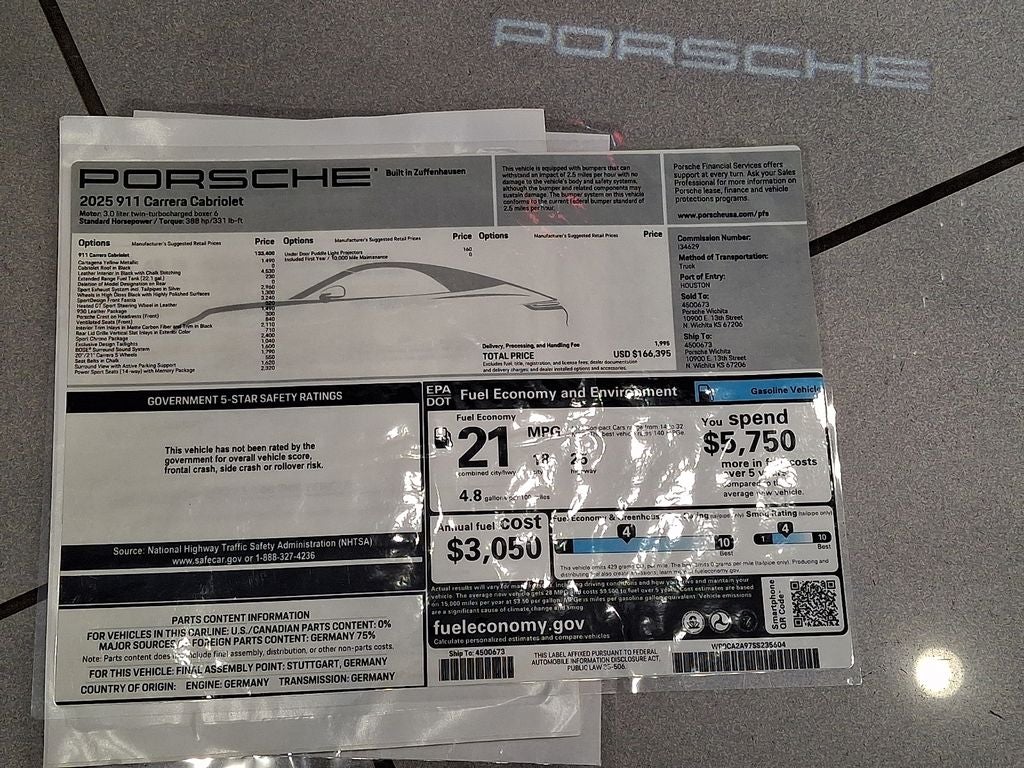 2025 Porsche 911 Carrera