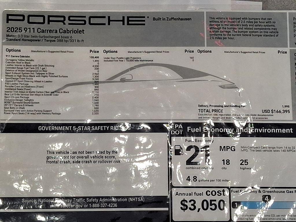 2025 Porsche 911 Carrera