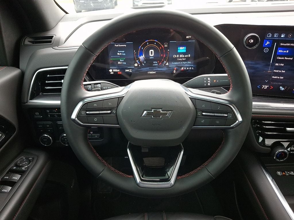 2025 Chevrolet Suburban RST
