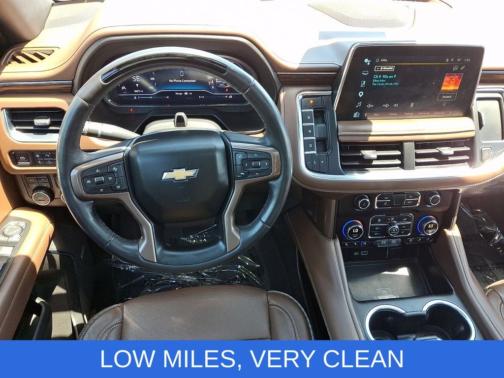 2024 Chevrolet Suburban High Country