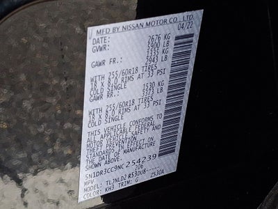 2022 Nissan Pathfinder SL