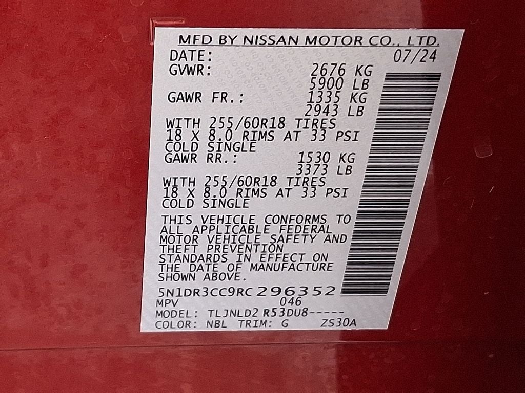 2024 Nissan Pathfinder SL