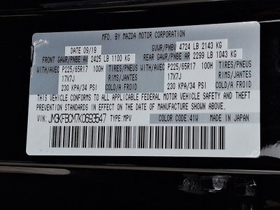 2019 Mazda Mazda CX-5 Touring