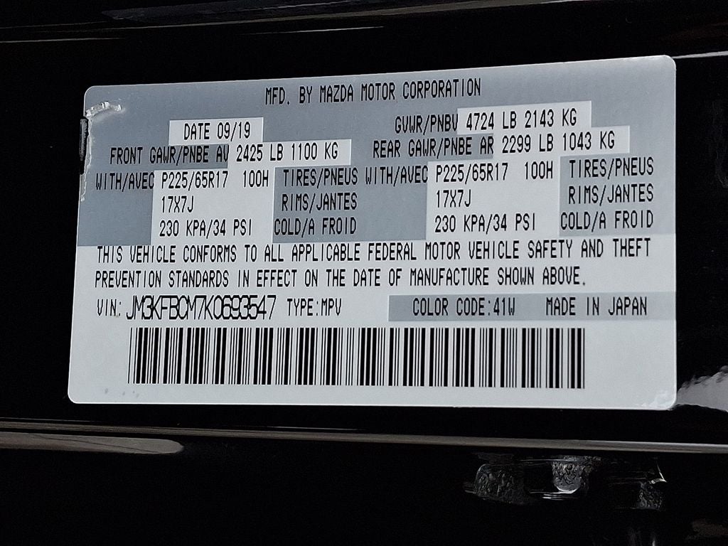 2019 Mazda Mazda CX-5 Touring