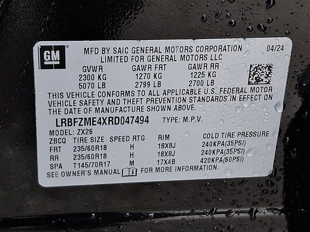 2024 Buick Envision Preferred