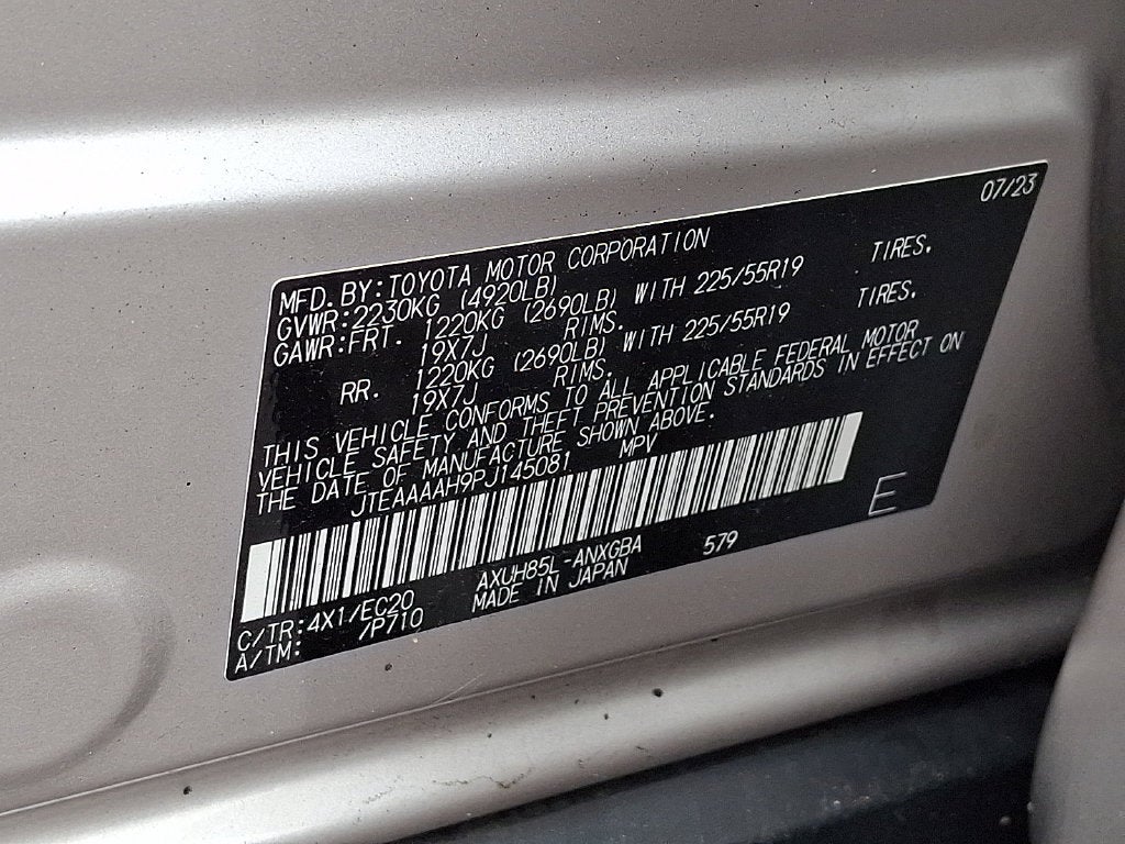 2023 Toyota Venza XLE
