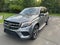 2018 Mercedes-Benz GLS GLS 550 4MATIC®