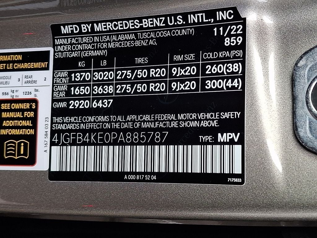 2023 Mercedes-Benz GLE GLE 350 4MATIC®