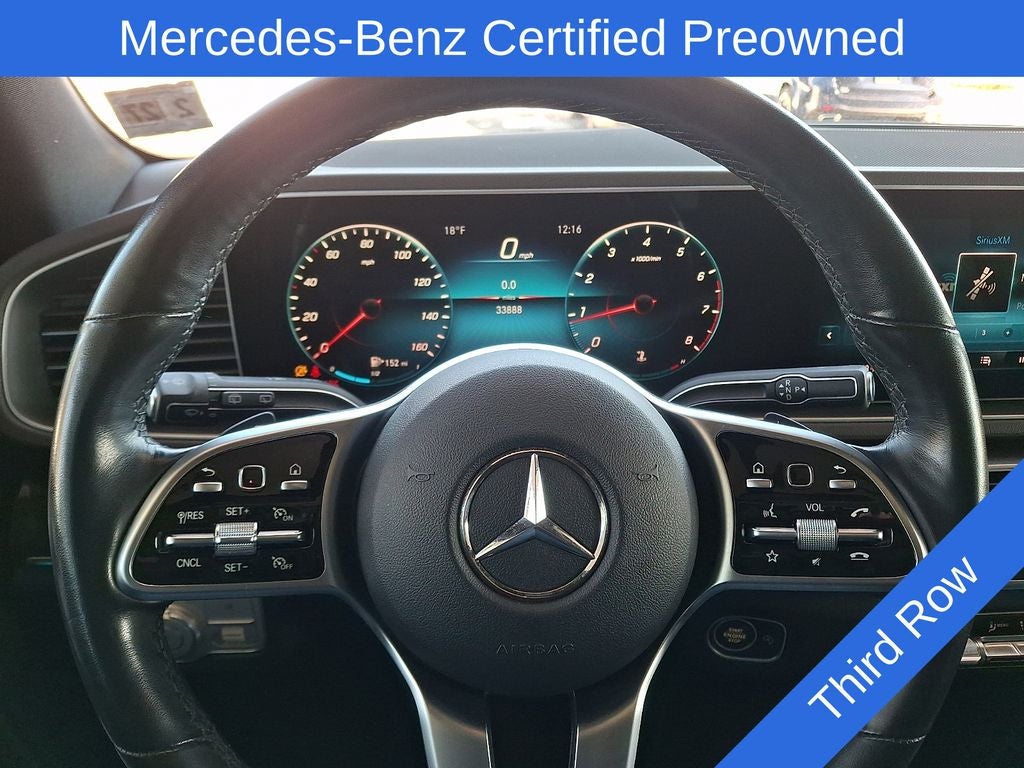 2022 Mercedes-Benz GLE GLE 350 4MATIC®