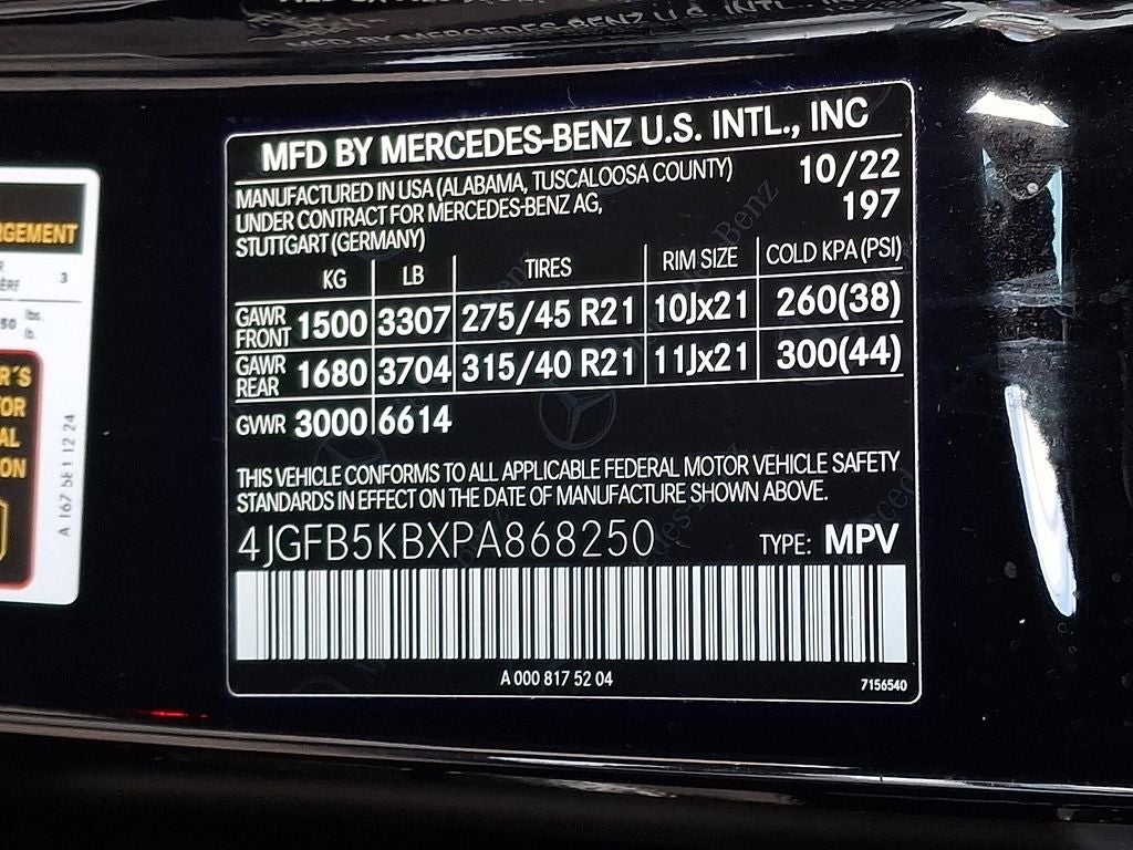 2023 Mercedes-Benz GLE GLE 450 4MATIC®