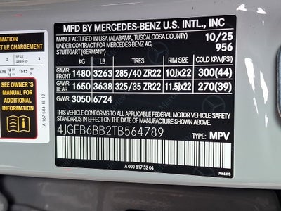 2026 Mercedes-Benz GLE GLE 53 AMG® 4MATIC®