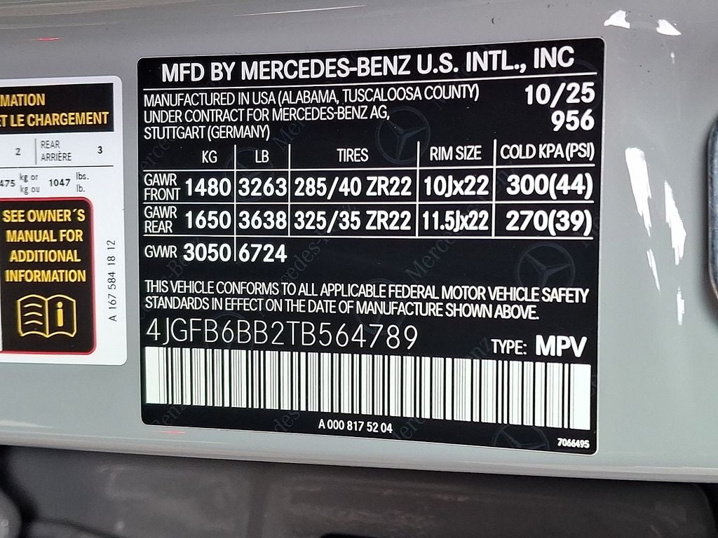 2026 Mercedes-Benz GLE GLE 53 AMG® 4MATIC®